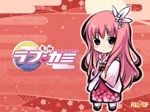 サクヤ壁紙