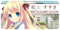 すすき