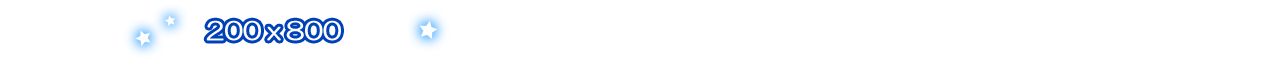 200x800