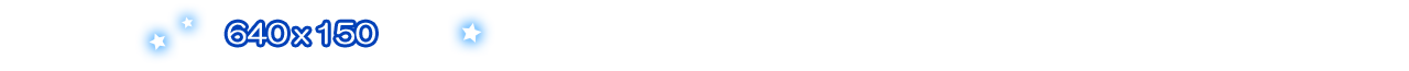 640x150
