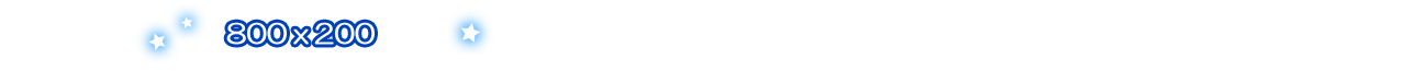 800x200