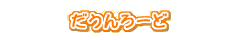 [