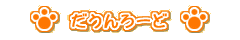 [