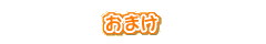 ܂