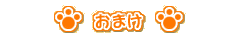 ܂