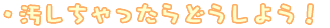 ǂ悤I