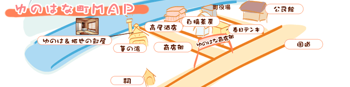 ̂͂ȒMAP