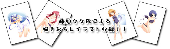 XXɂ `낵CXg^
