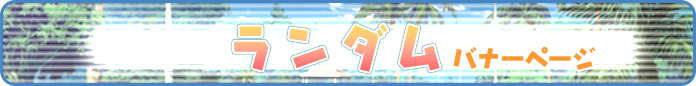 _oi[y[W