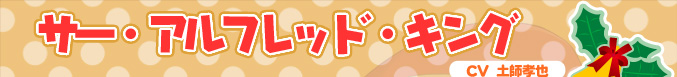 T[EAtbhELO