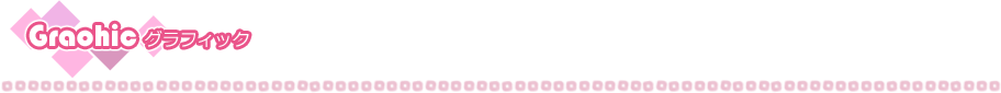 Graphic
