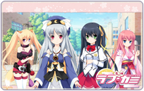 ワイド