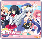 スマートフォン