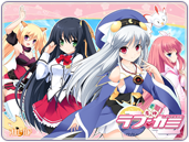 スクエア