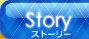 Stroy