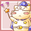 Ō